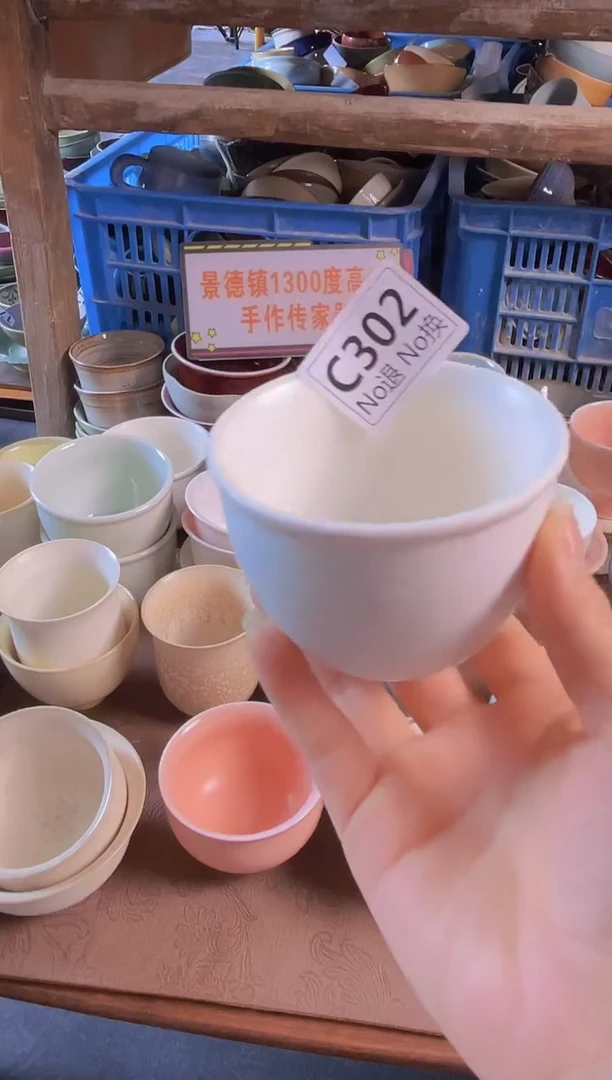 碗c302福利蓝波点小缸杯