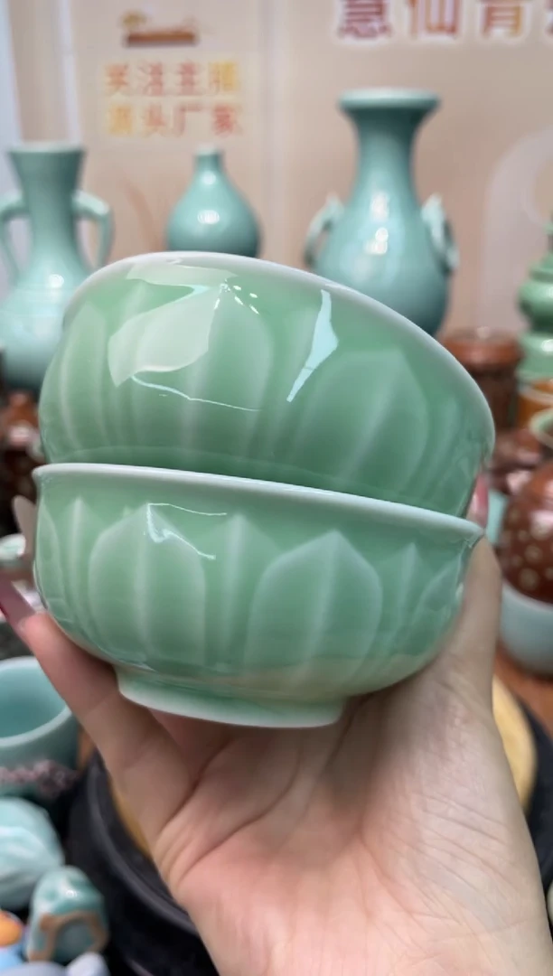 慧仙青瓷2个  源头厂家特价福利