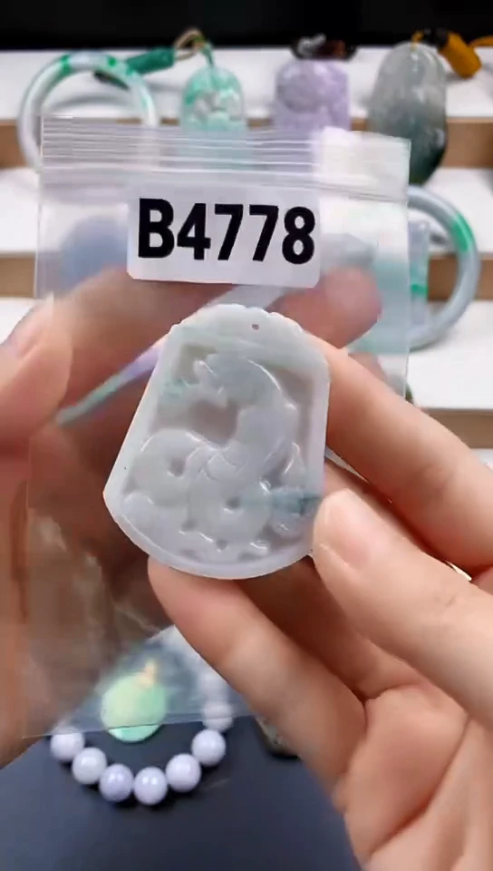 颈饰未镶嵌翡翠天然翡翠吊坠挂件