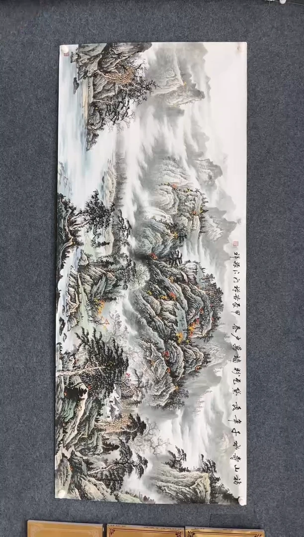 【闪购商品】国画1.19-艺术-赵振祥-八尺山水01