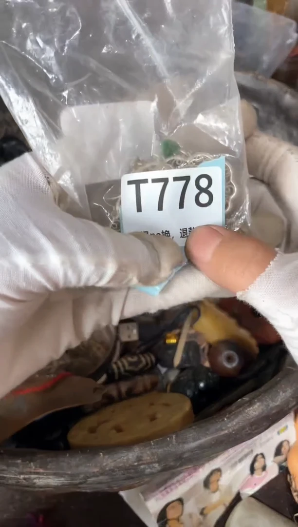 瓷片蓝*三姐火爆热卖热卖