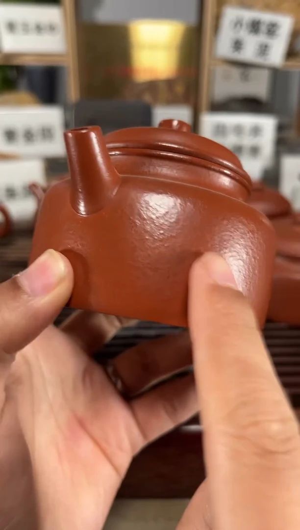 【闪购商品】紫砂茶壶微瑕大红袍德中