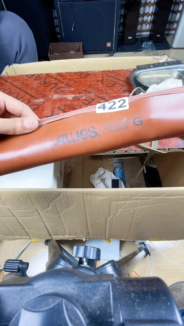 其他用****子我啊啊啊啊啊