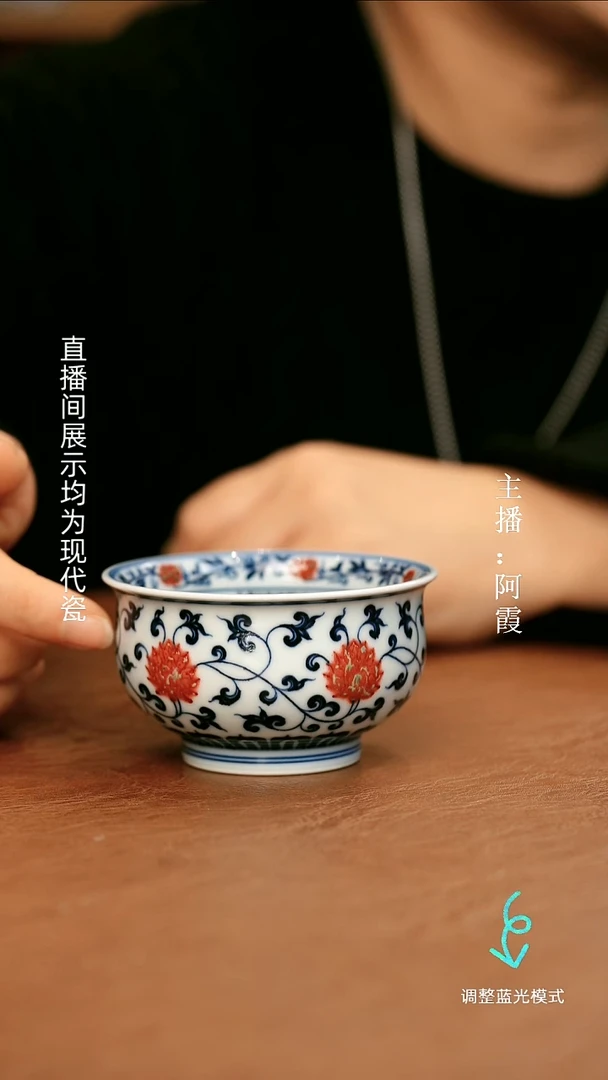 瓷瓷瓷瓷瓷瓷瓷瓷