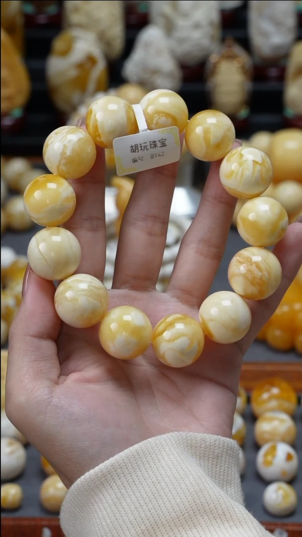 手链琥珀未镶嵌原矿天然琥珀蜜蜡