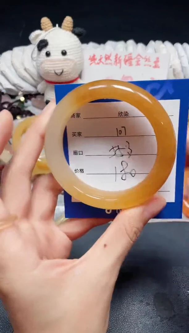 未镶嵌石英质玉手镯107