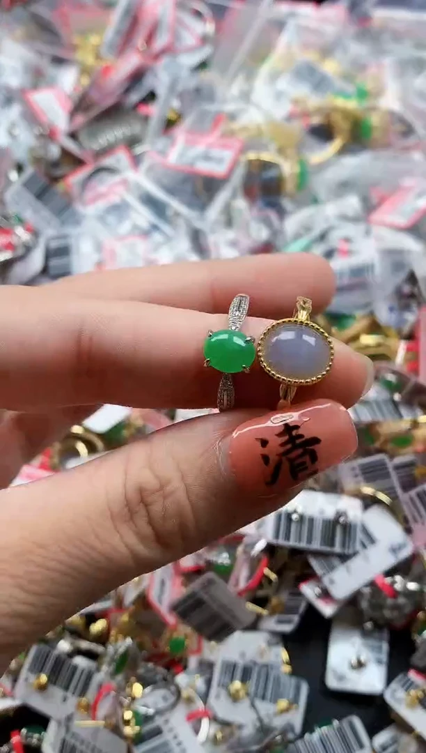 银S925镶嵌戒指翡翠天然A货缅甸翡翠