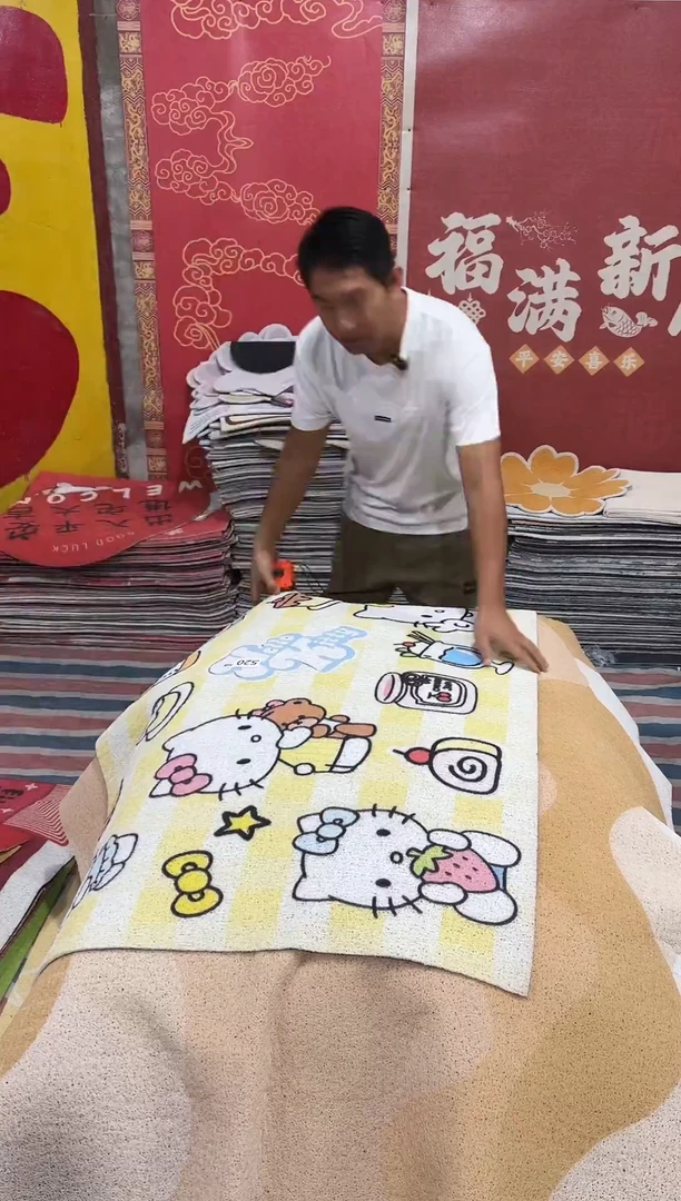 不退不换丝圈瑕疵地垫100*120cm520