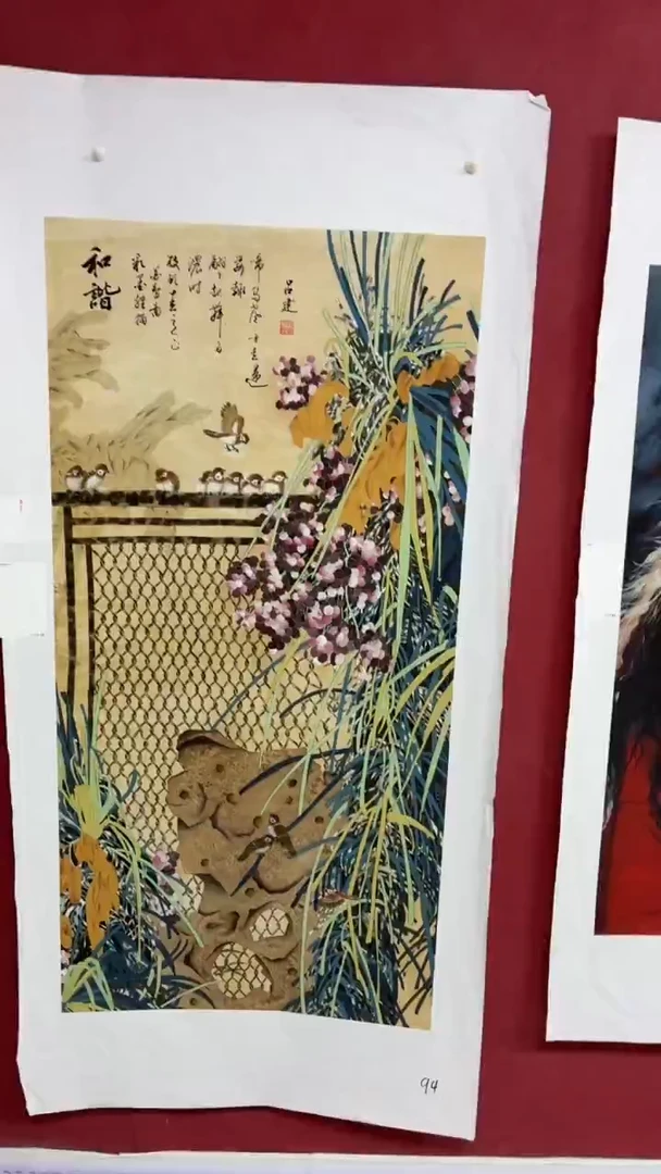 宇悠甄选坊高端精品94