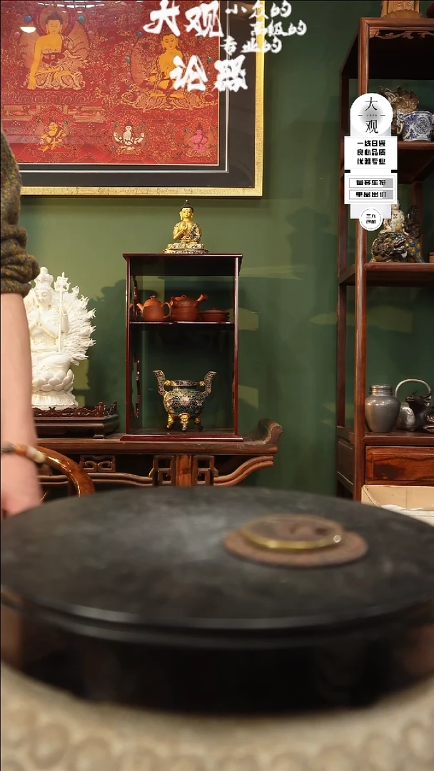 【闪购商品】瓷片大观论器刀谭