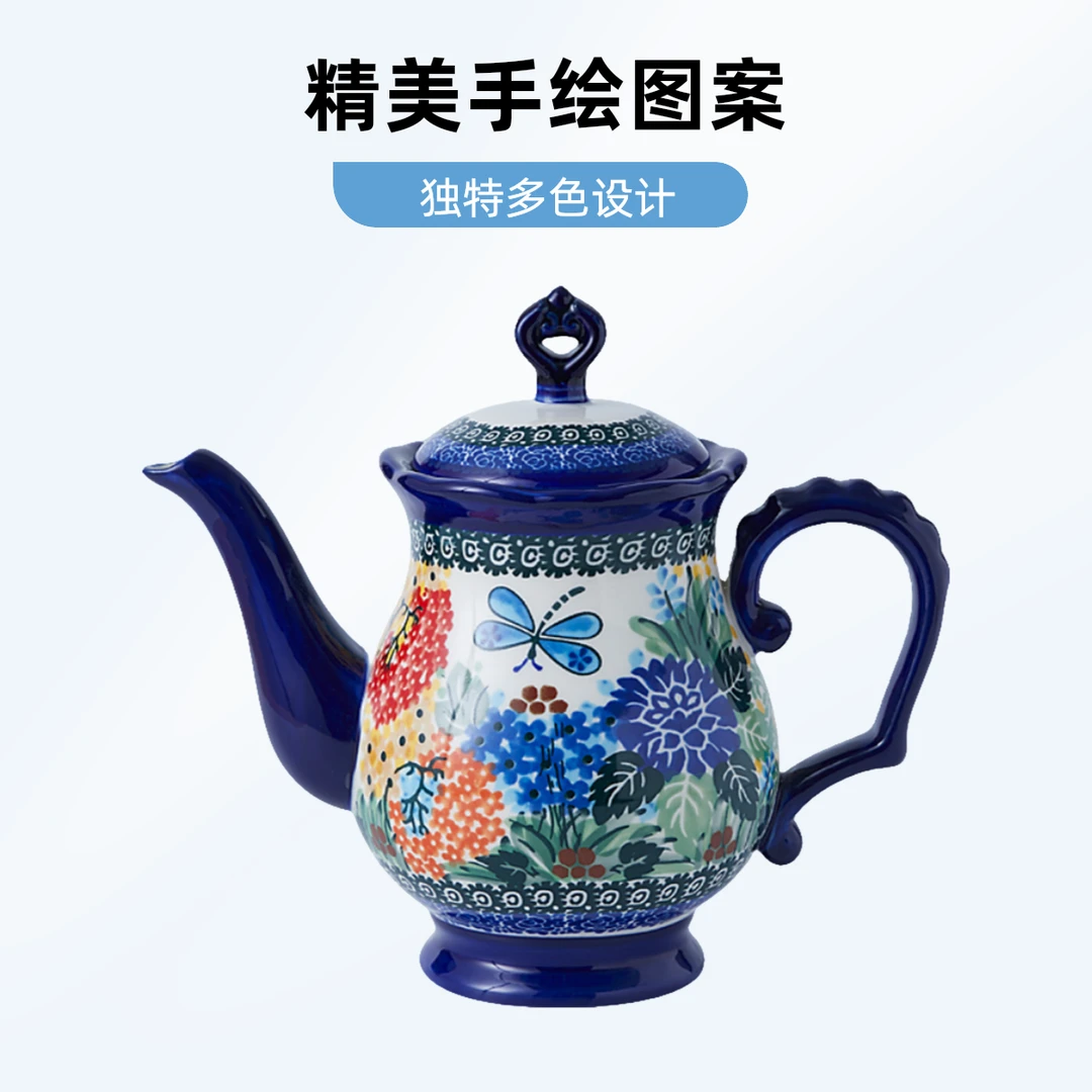 Sazaki蝶恋花 茶壶大号1L茶水分离家用冷水壶波兰彩手绘釉下彩