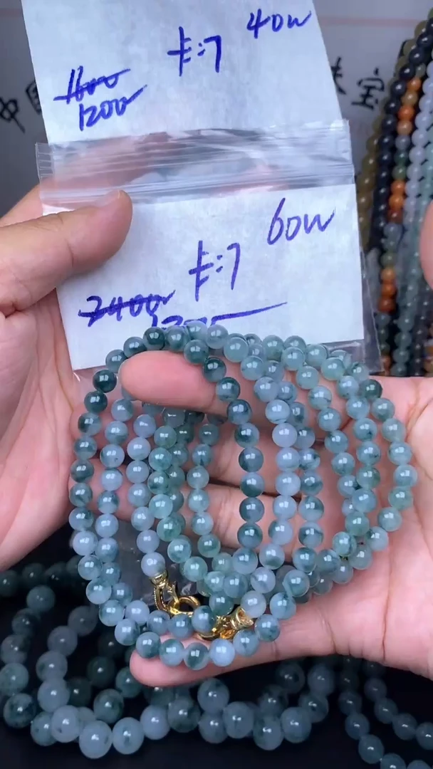 未镶嵌定制翡翠乙*毛货需精细抛光拍一发一