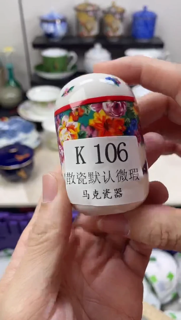 瓷片@****⁰                K106