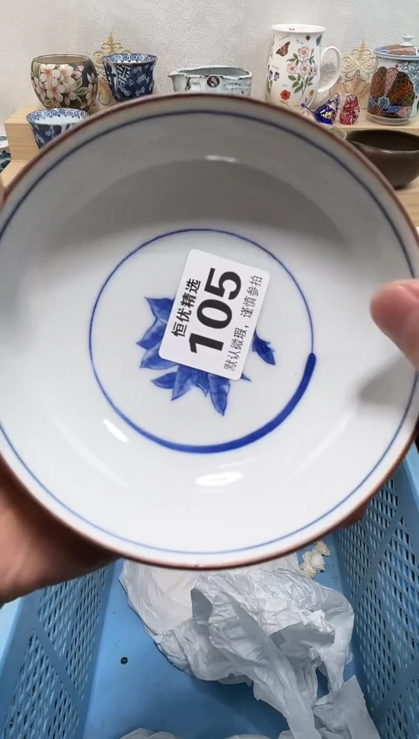 心*陶瓷陶瓷陶瓷陶瓷陶瓷陶瓷陶瓷