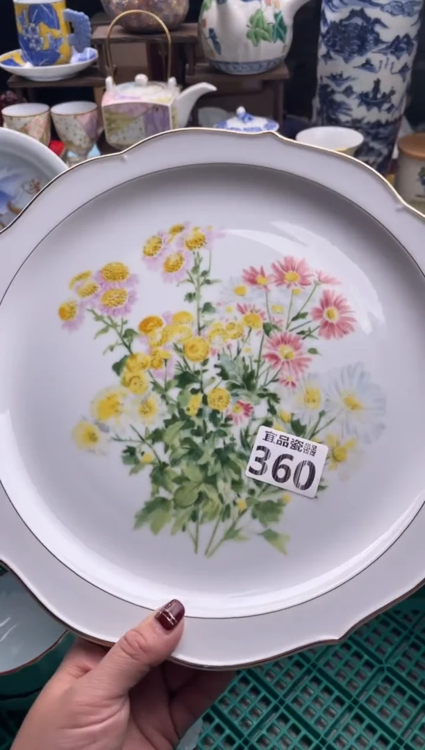 【闪购商品】瓷片宜品陶瓷感谢支持