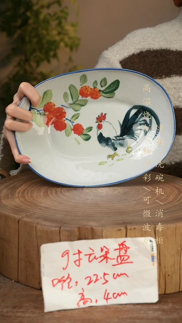 碗瓷景德镇手工手绘高温瓷釉下彩
