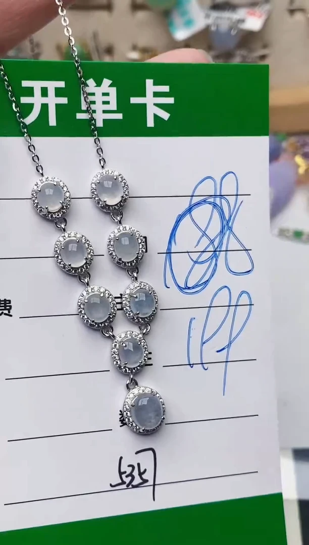 颈饰银S925镶嵌翡翠5357