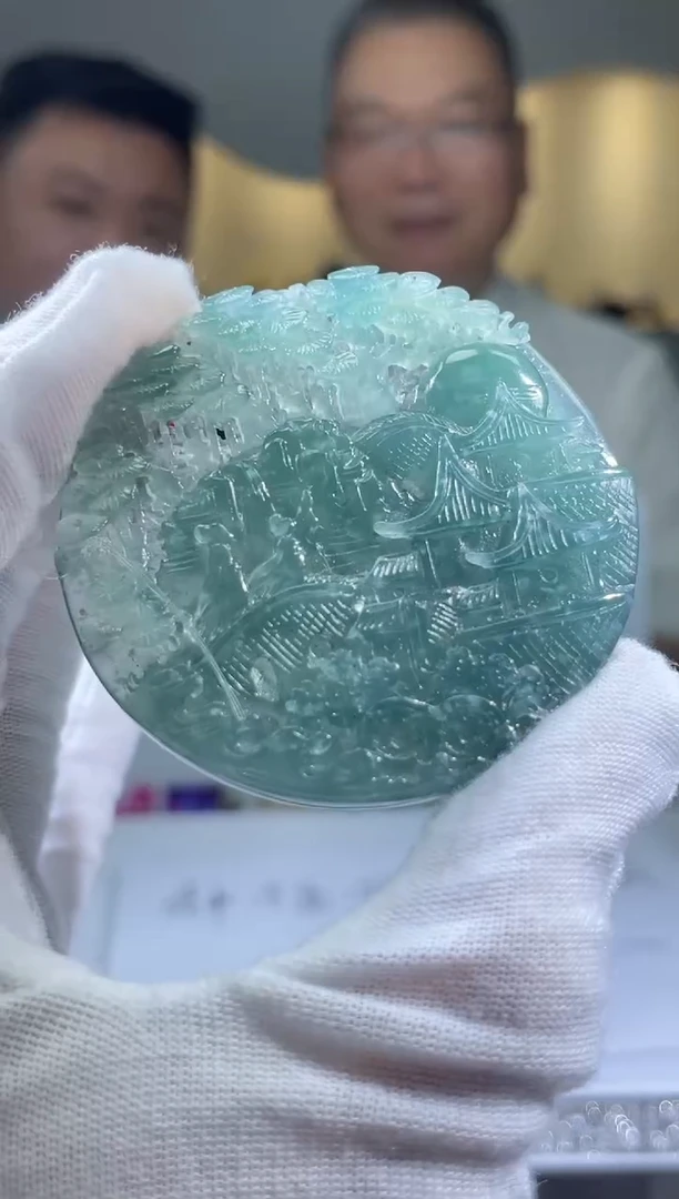 【闪购商品】定制翡翠未镶嵌FS0221076