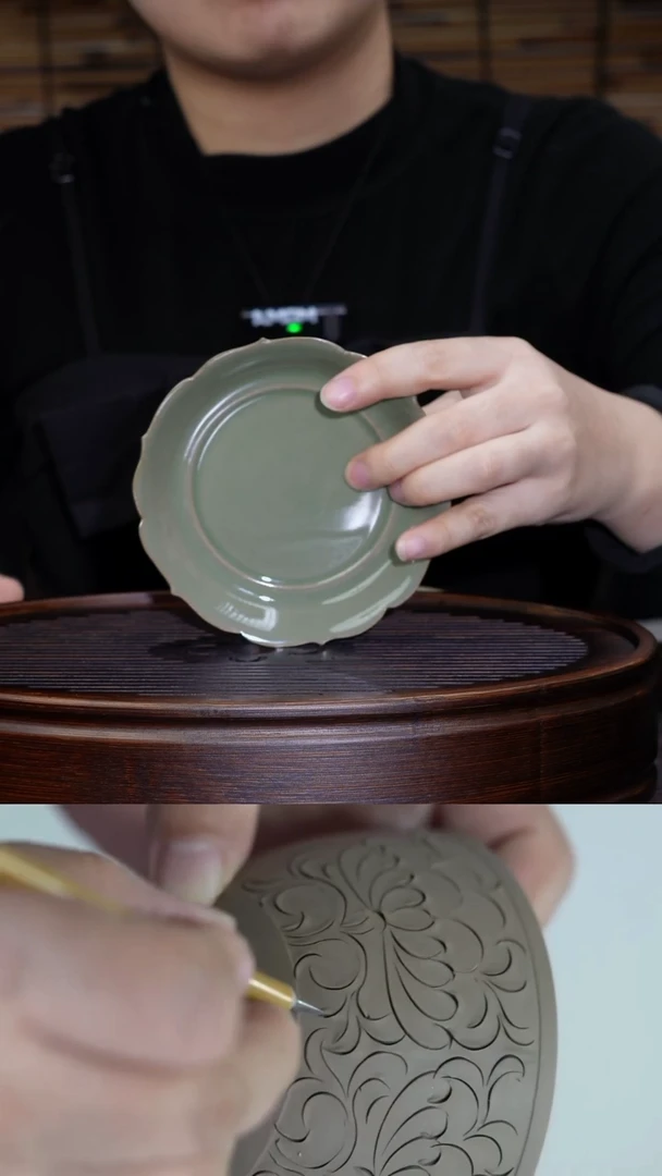 【闪购商品】素面青瓷小杯托 微瑕