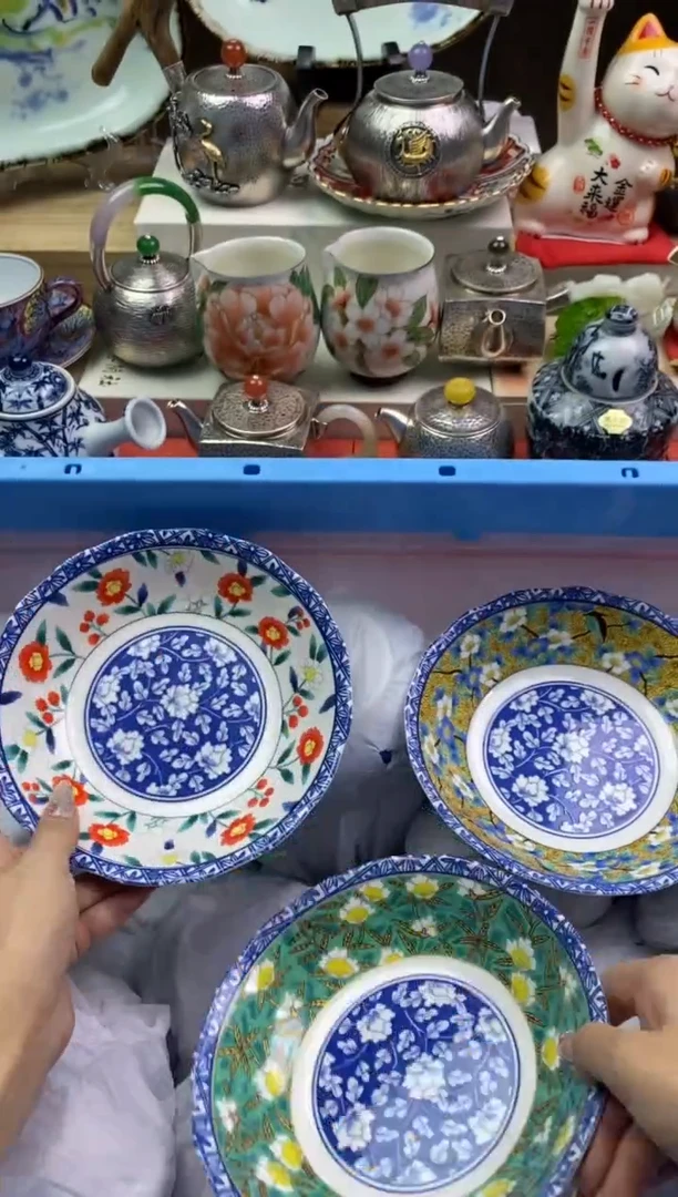 【闪购商品】瓷片隆莲瓷器欢迎大家