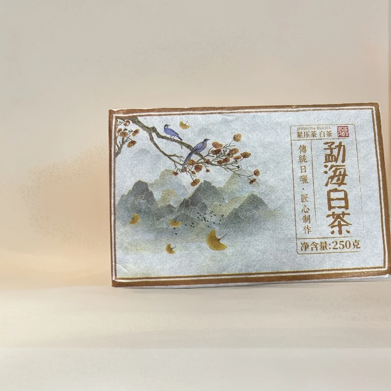 15549//2022年 勐海白茶砖 250g【白茶】