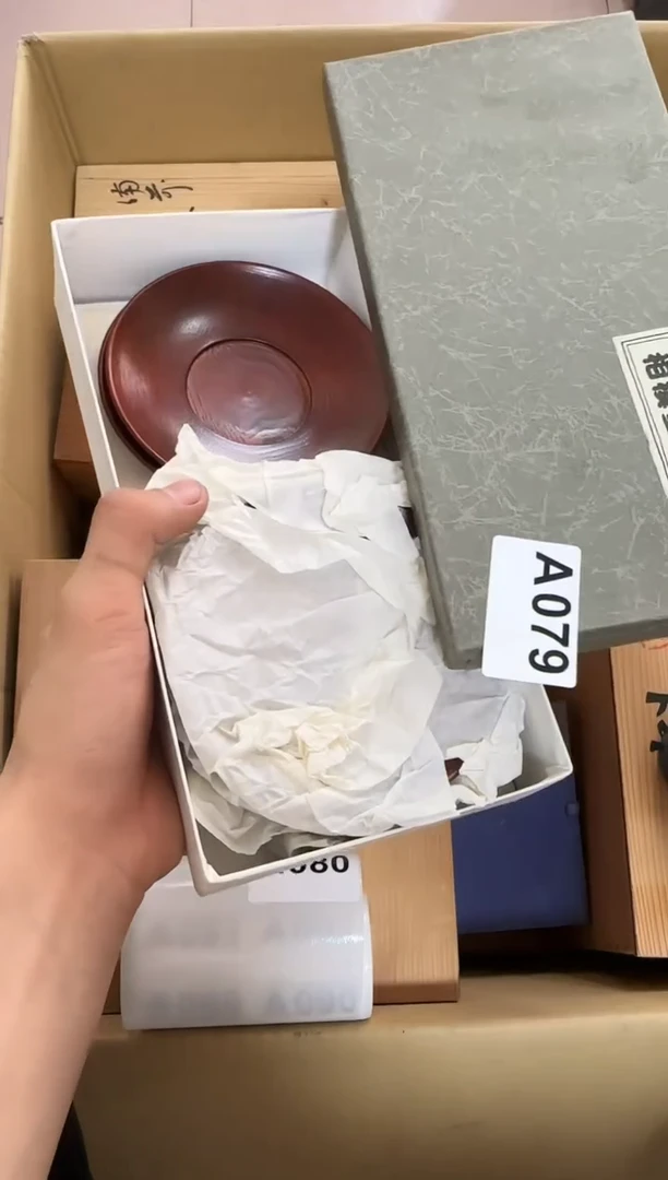 瓷片079瓷片no退no换谨慎参拍进口瓷器