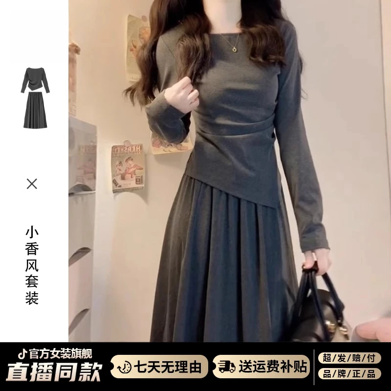 小个子富家千金贵气感灰色连衣裙子女秋季新款收腰显瘦高级感长裙