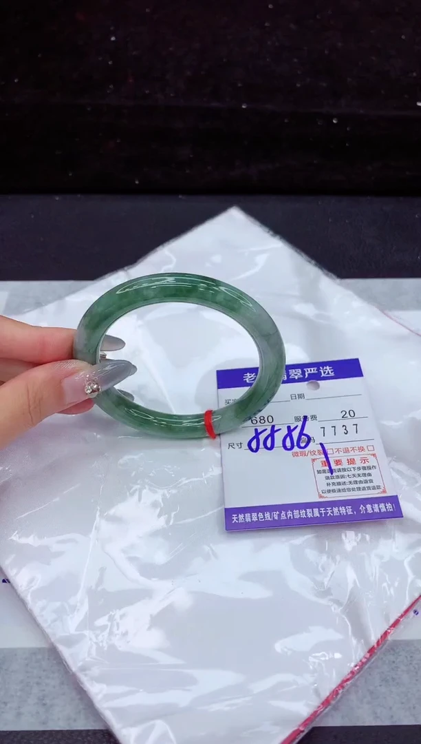 翡翠手镯未镶嵌111111111