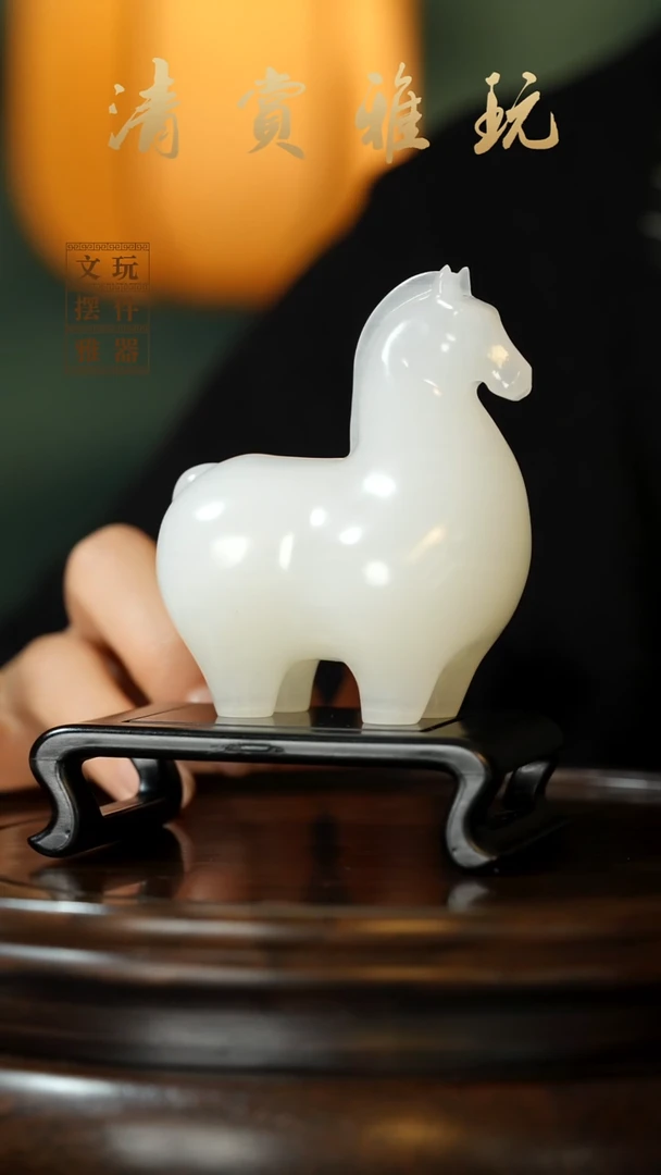 玉《马到成功》手把件摆件