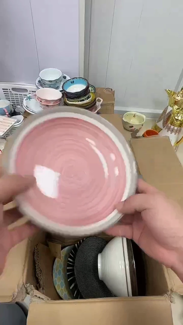 瓷微瑕专属链接20包邮（完美主义慎拍）