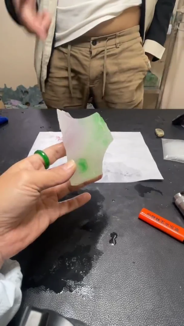 玉冰春彩边角毛坯