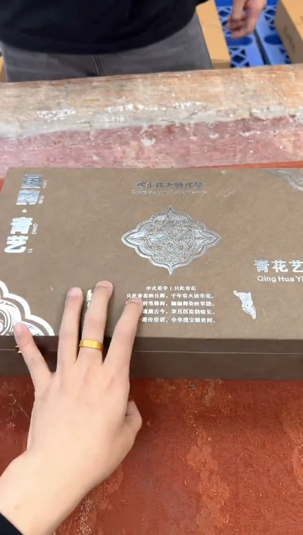 孤品商品链接@@@@@@@@