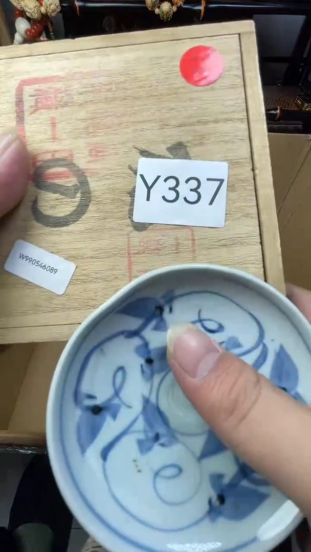 瓷片瓷器瓷器瓷器瓷器
