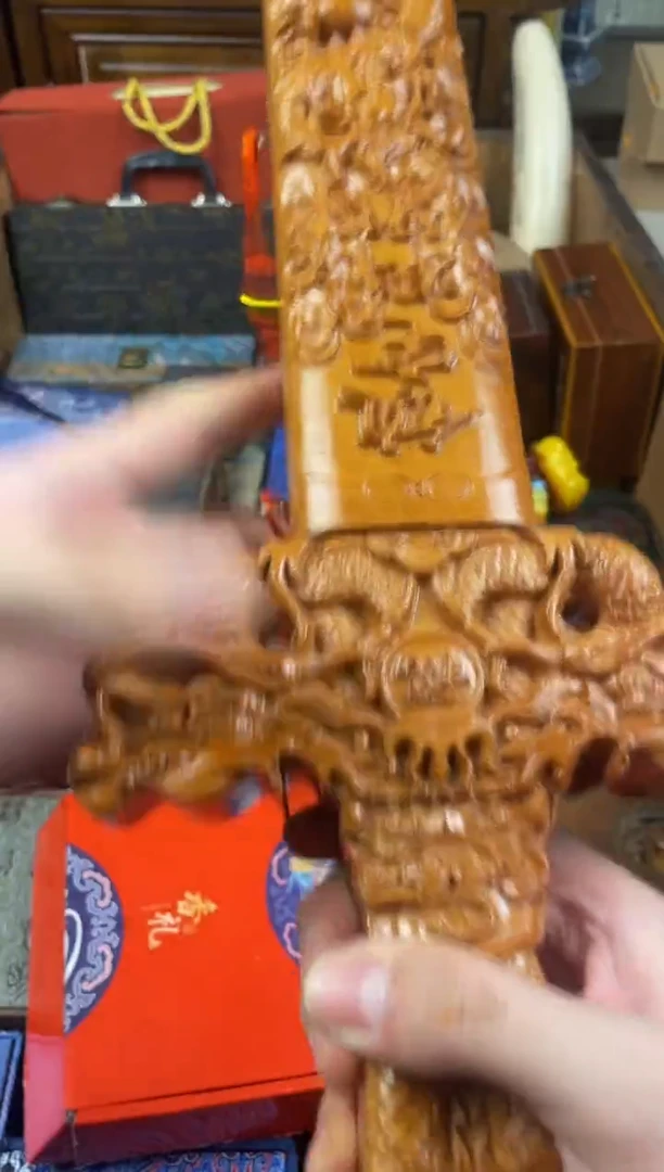 木顾秩商贸兰直播精选推荐