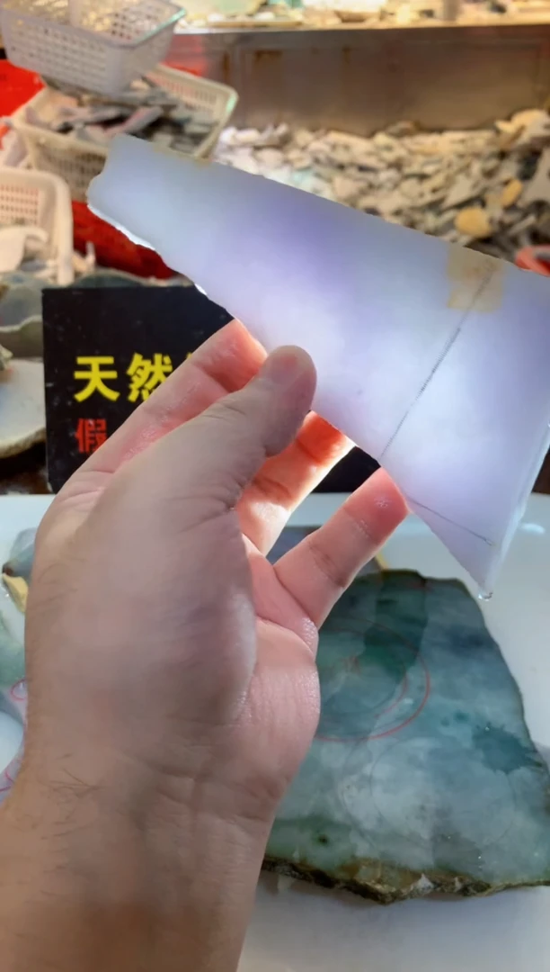 裸石翡翠0韩0翡翠珠宝78