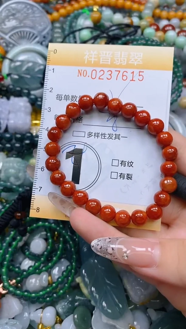 颈饰未镶嵌翡翠闪购0237615多样性发其一