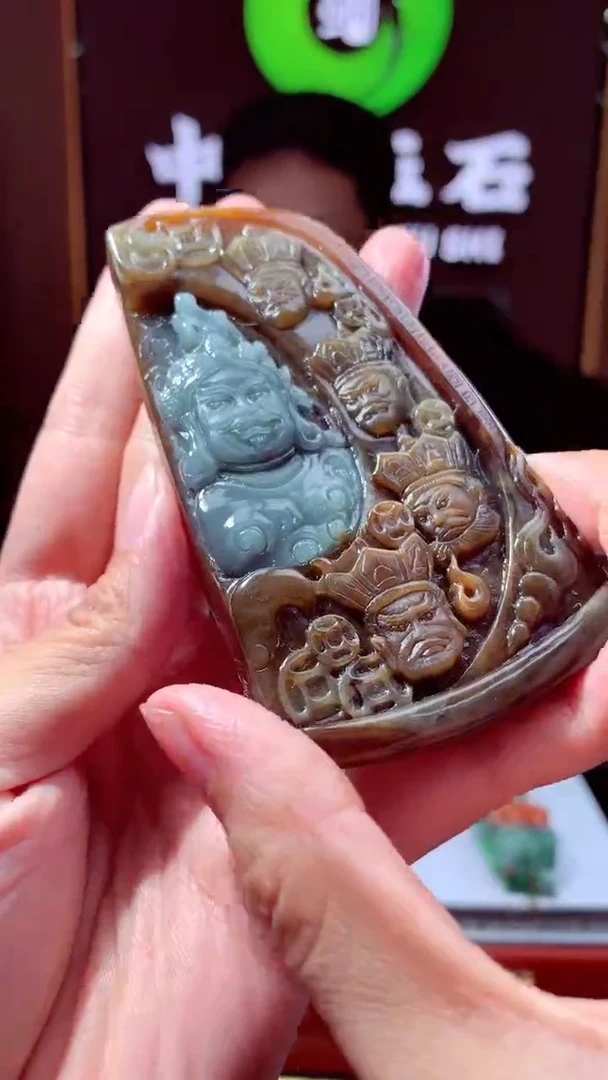 未镶嵌定制翡翠定制翡翠（拍一发一）