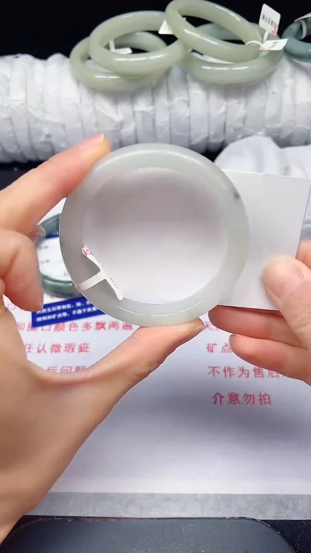 未镶嵌手镯石英质玉127-54/55