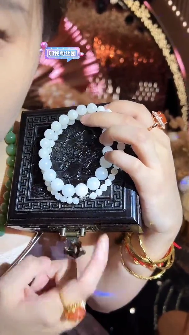 和田玉未镶嵌项链信任（多样性发货拍一发一）009