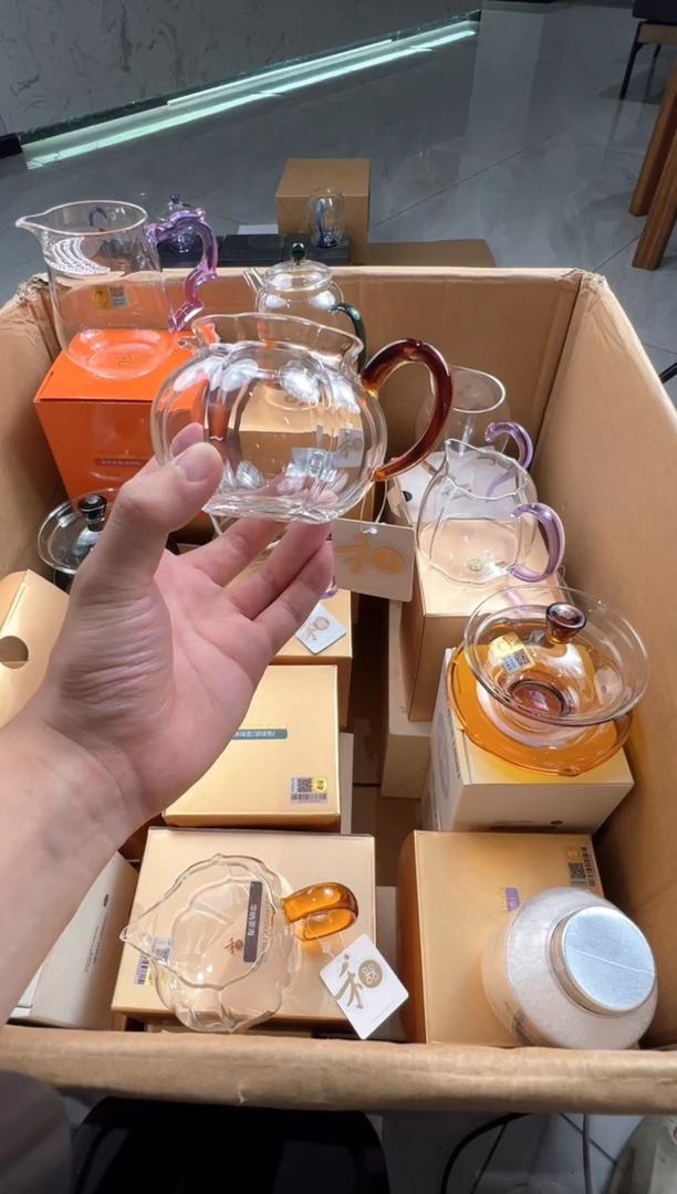 禾器·纳福茶海 琥珀色