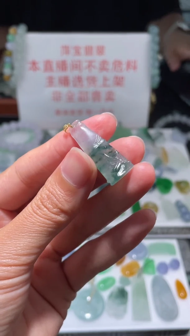 未镶嵌定制翡翠|毛货其它+0
