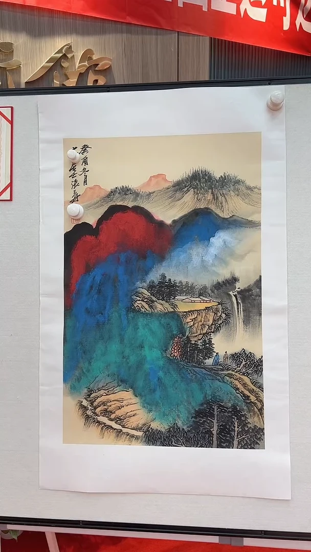 国画111111111111