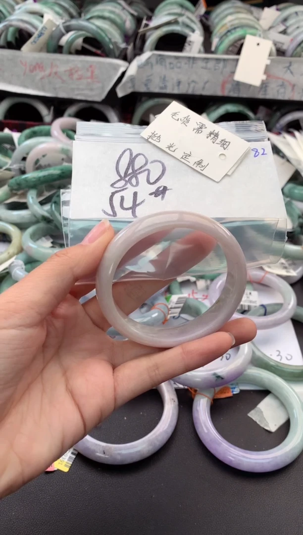 【闪购商品】定制翡翠未镶嵌毛货需精细抛光+多人
