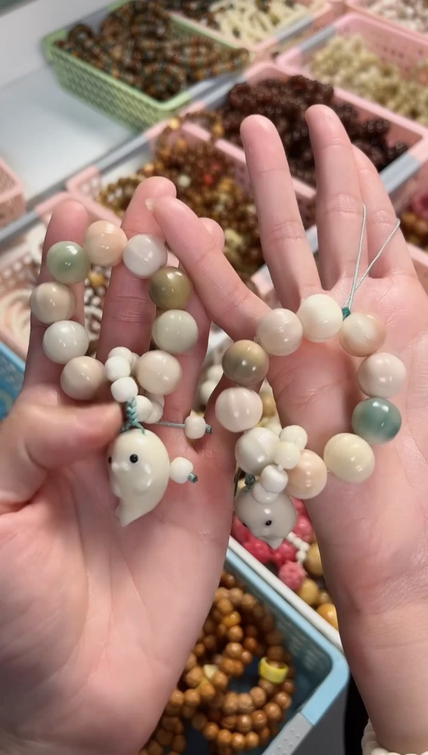 【闪购商品】菩提根/象牙果手串菩提根鲨鱼背搭配小海豹手捻