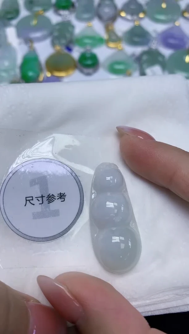 颈饰未镶嵌翡翠天然缅甸翡翠A货百元以上9元证书费自理