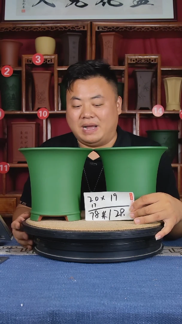 紫砂花盆111111111