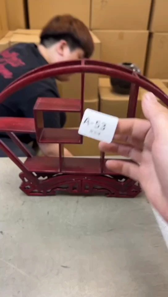 瓷片53聚宝缘海淘精选