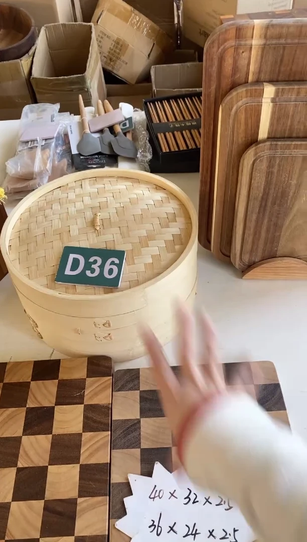 木闪购2025/11/15 D36