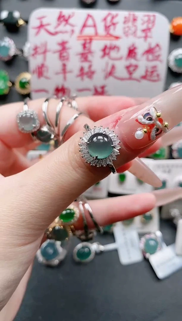 【闪购商品】翡翠戒指银S925镶嵌11111111
