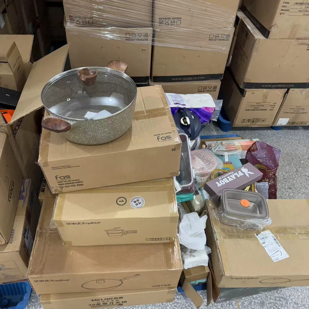 工厂 炒锅 杂货链接直播为准（M51-M100)